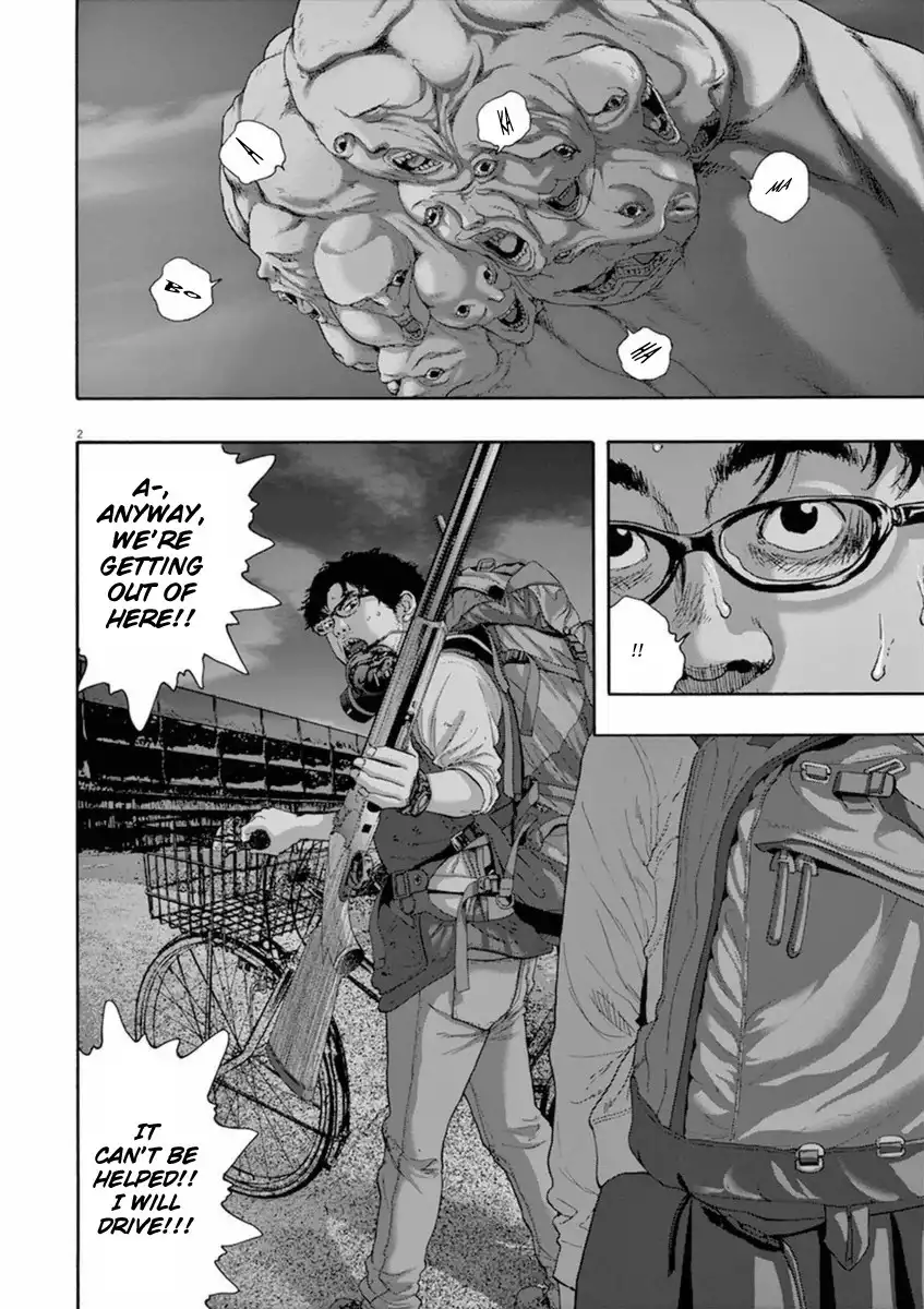 I Am a Hero Chapter 215 2